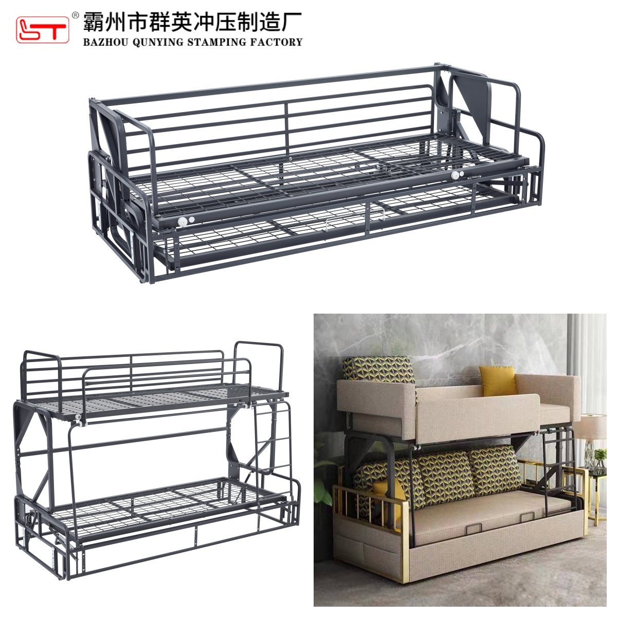 娄底市可定制沙发功能铰链可定制沙发功能铰链 - 厂家