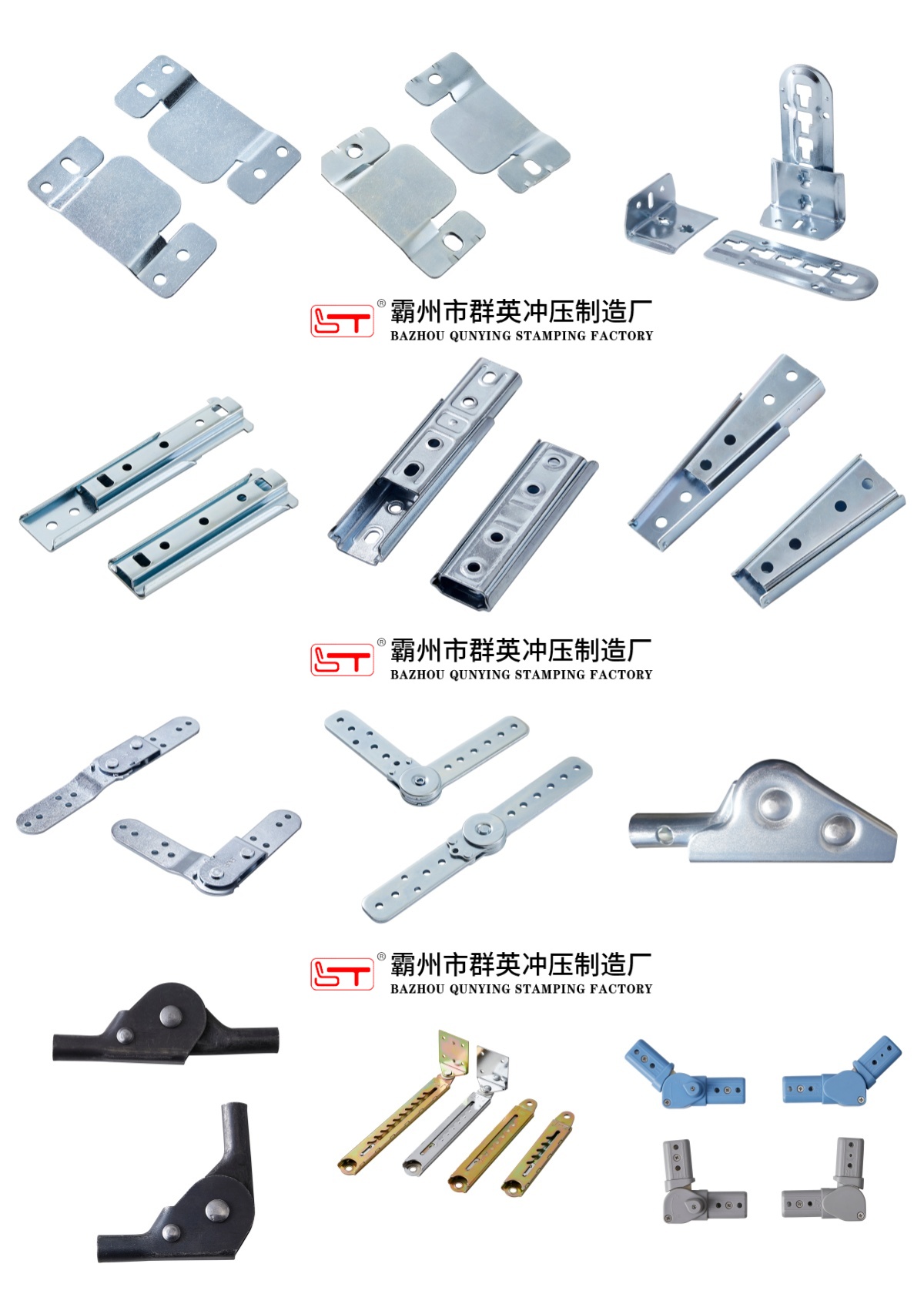 娄底市可定制家具五金配件家具金属冲压件 - 厂家